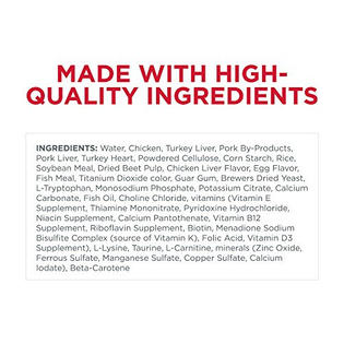 Hill S Science Diet Hill S Science Diet Adult Urinary Hairball Control Wet Cat Food Savory Entree