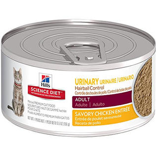 Hill S Science Diet Hill S Science Diet Adult Urinary Hairball Control Wet Cat Food Savory Entree