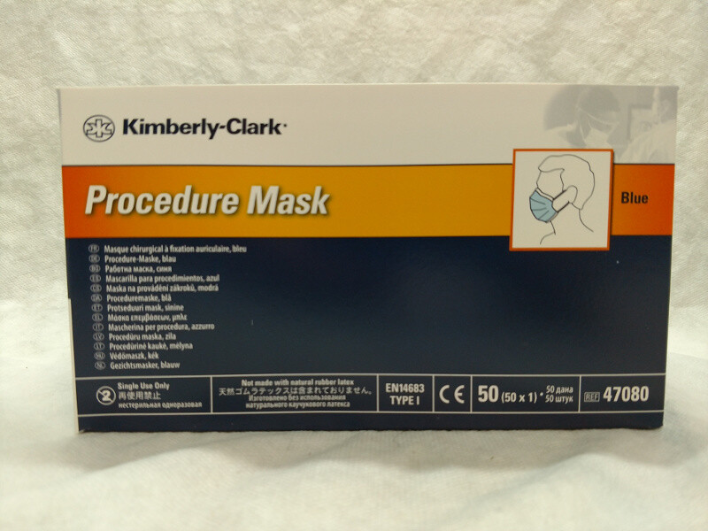 kimberly clark mask disposable kimberly clark mask disposable