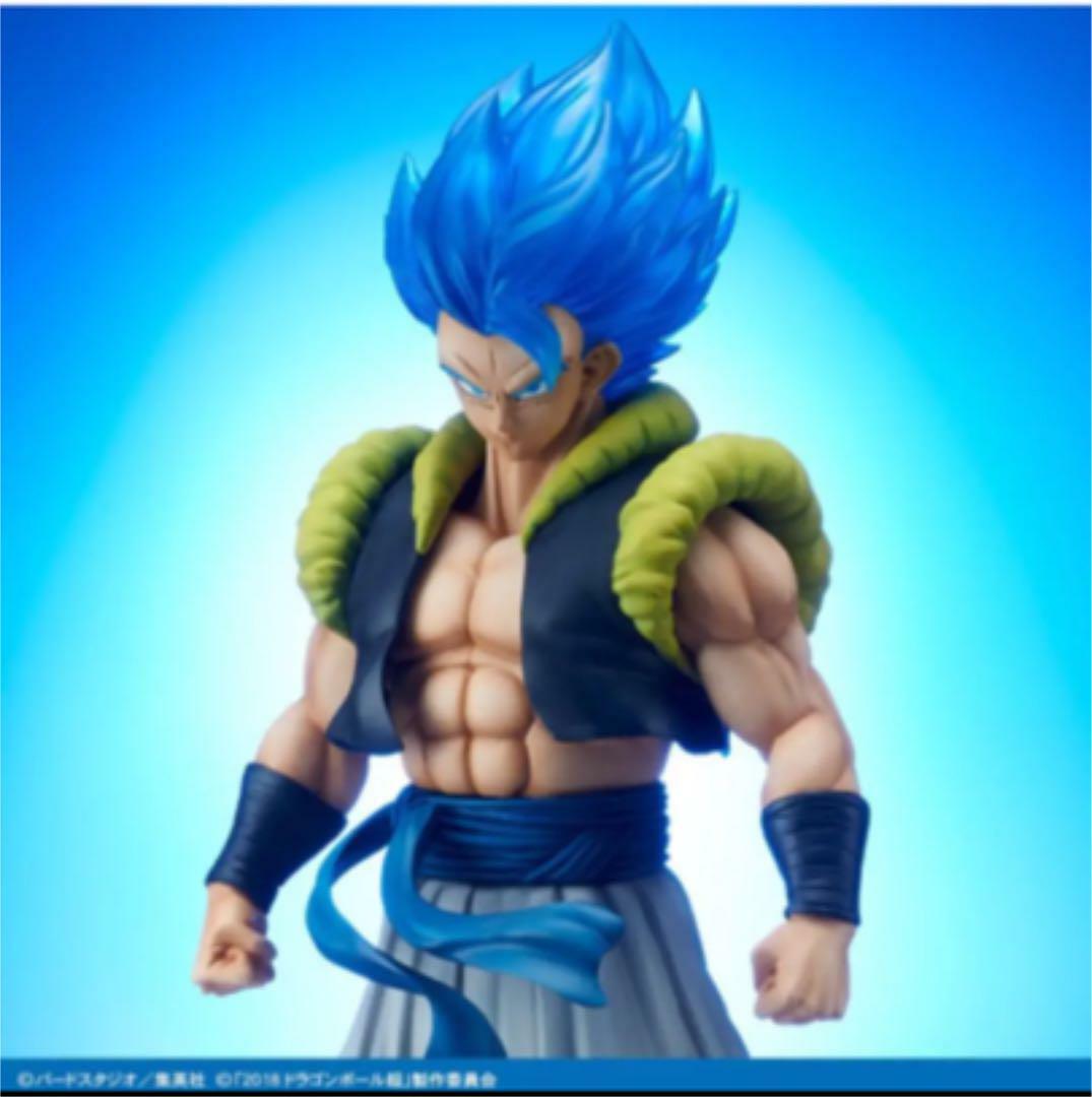 X Plus X Plus Gigantic Series Figure Dragon Ball Z Gogeta Super