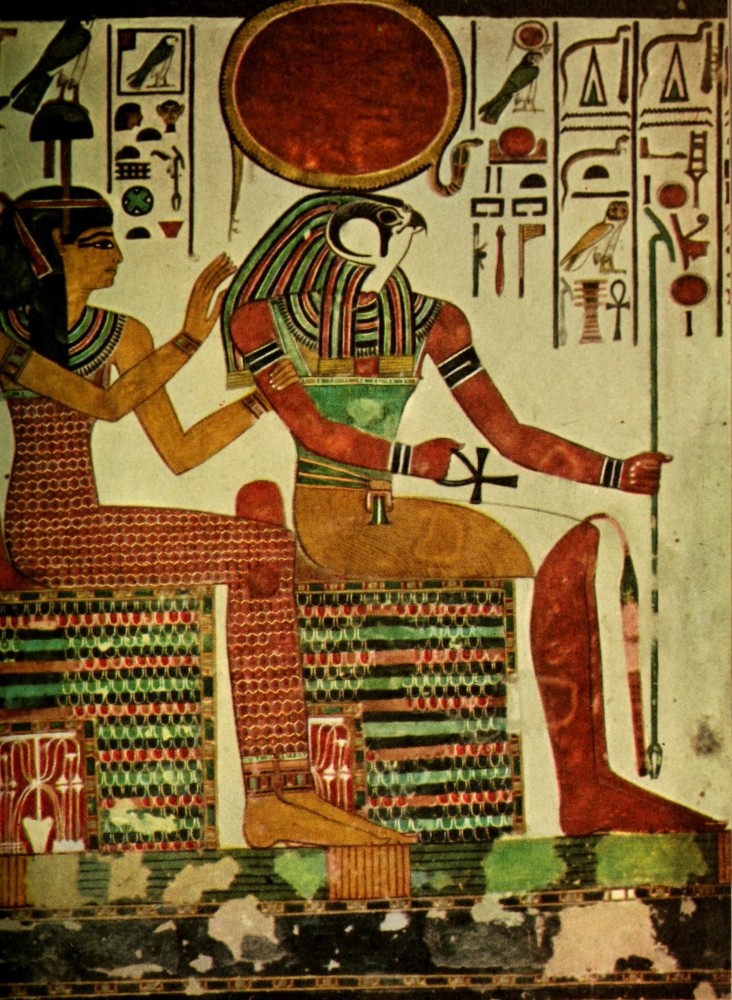 Posterazzi Horus Painting Wall Decor Canvas Art Ancient Egyptian Style Home Hang Display