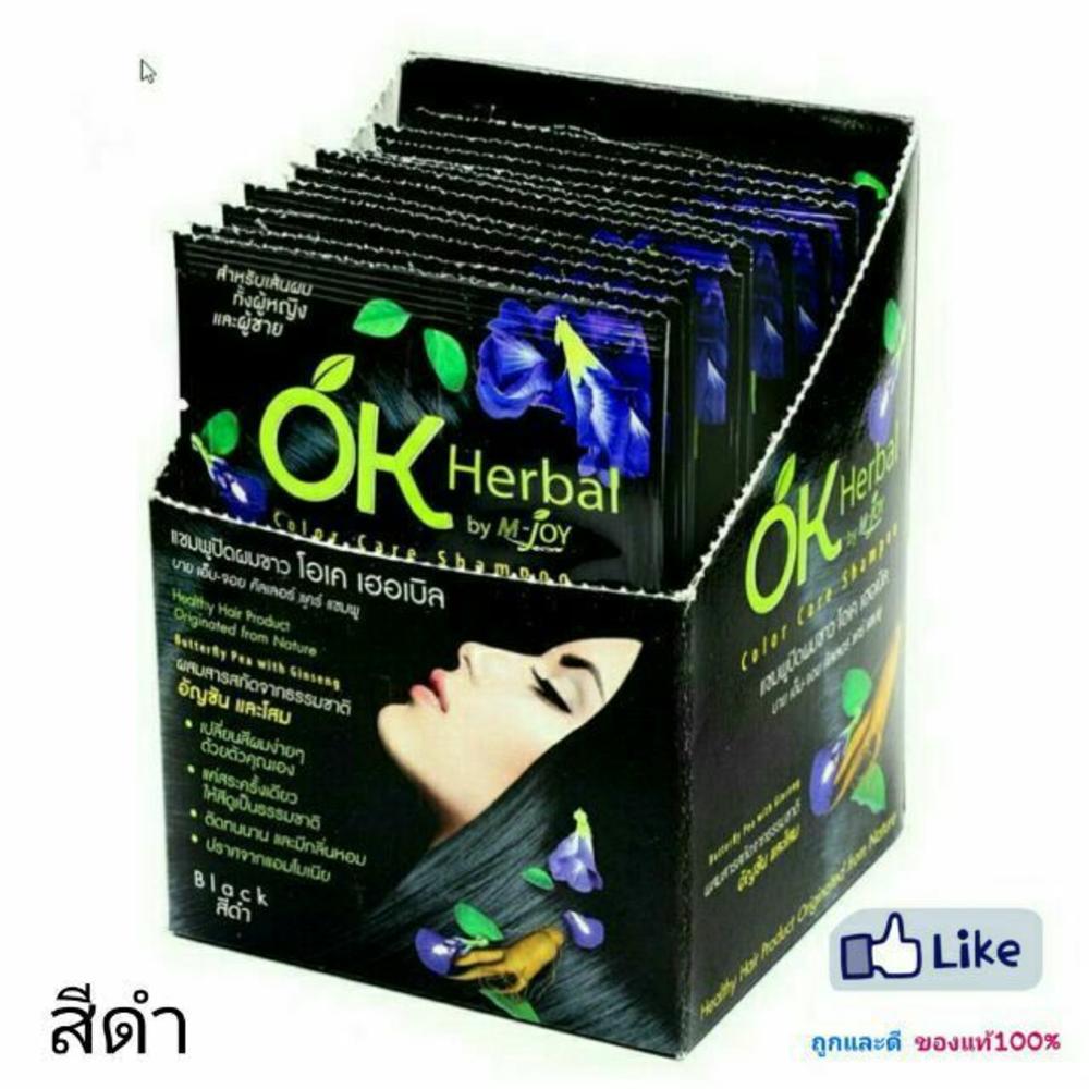 OK Herbal Cover Grey Shampoo Easy Hair Dye Care Butterfly Pea Ginseng 30 ml  x12