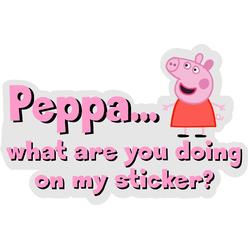 Jake Designing Peppa Pig 3 What Are You Doing On My Sticker Water Bottle Decal