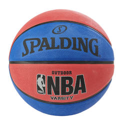Spalding Official Nba Street Basketball Size