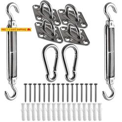 Sun Sail Shade Canopy Installation Pole Pipe Kit