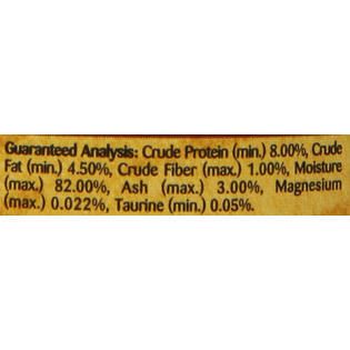 Nutro Discontinued Nutro Max Cat Adult With Savory Duck Chunks In