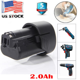 Bosch 12v Drill Driver Battery Charger Bundle Helton Tool Home