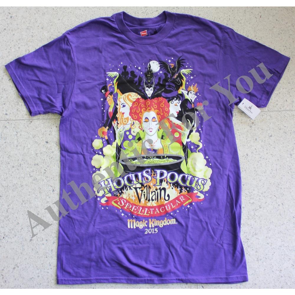 Disney Mickey S Not So Scary Halloween Party 15 Hocus Pocus Villains T Shirt Large Disney Mickey S Not So Scary Halloween Party 15 Hocus Pocus Villains T Shirt Large