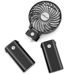 F2211us New Opolar 10400mah Battery Operated Fan Portable Foldable Handheld Travel Fan