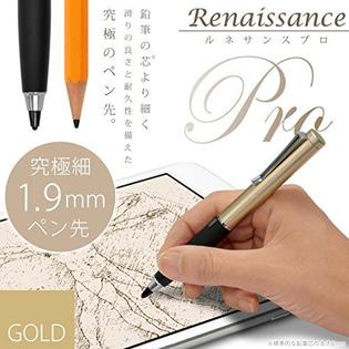 Jtt Online Limited Edition Renappengd Jtt Active Stylus Pen Renaissance Pro Gold Tip 1 9mm For Iphone Ipad Ipad Mini