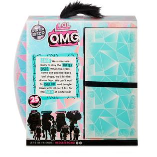 L O L Surprise O M G Winter Disco 24k D J Fashion Doll Sister