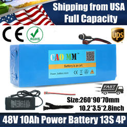Cao Mm 48v 10ah Lithium Li Ion Battery Ebike Electric Bicycle 500w 700w Motor Scooter