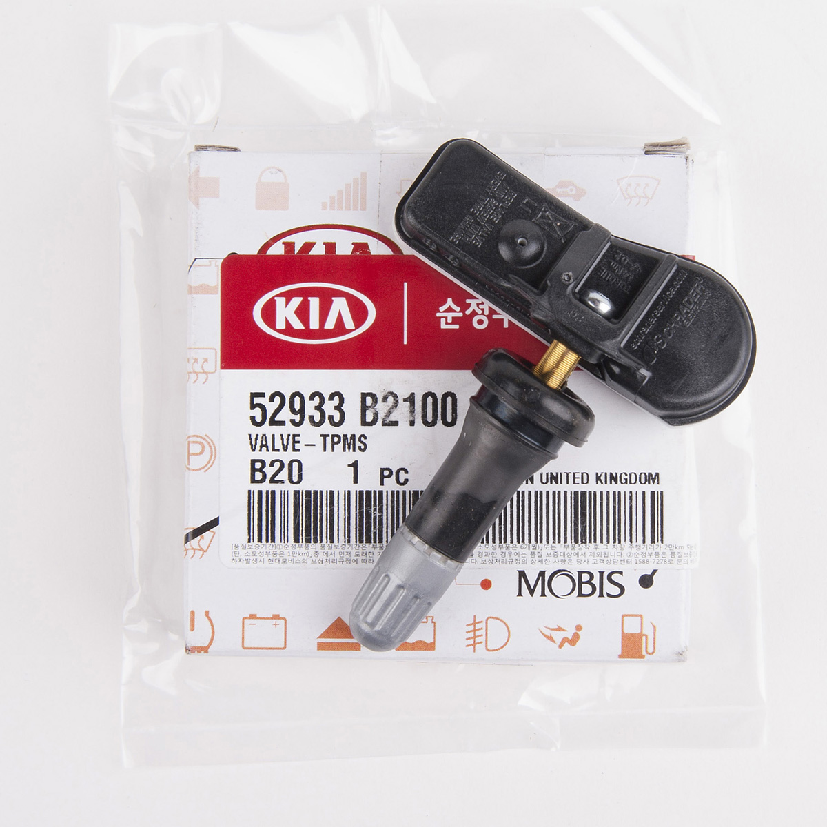Hyundai Kia (Mobis) Genuine OEM Hyundai Kia TPMS (Tire Pressure Monitoring Sensor) Sensor for Soul 52933-B2100