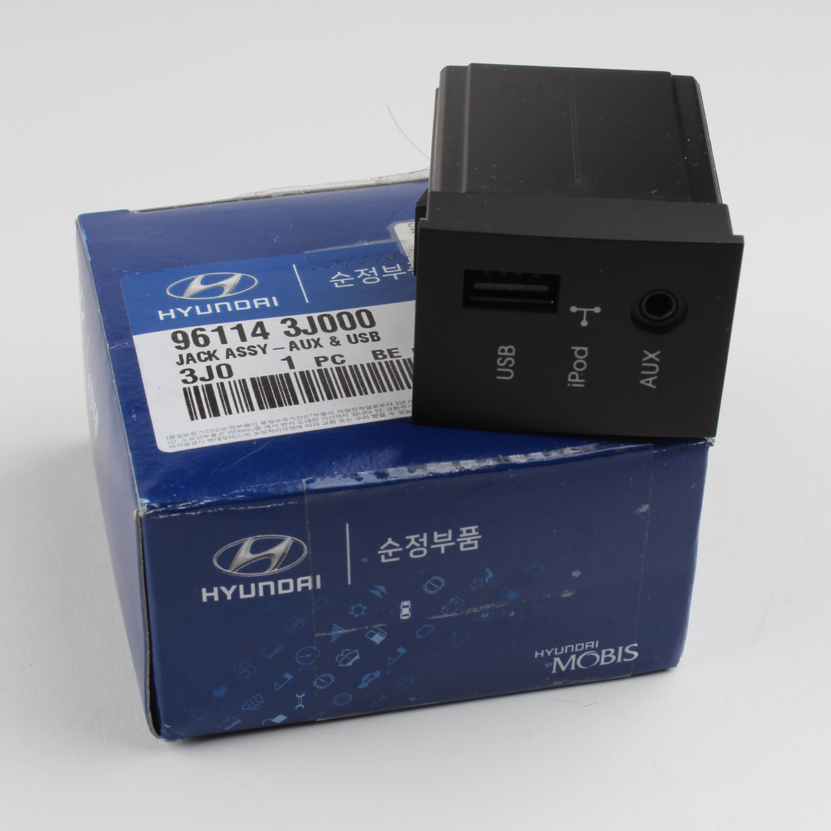 Hyundai Kia (Mobis) Genuine OEM Hyundai USB iPod AUX Port Adapter for Veracruz 96114-3J000