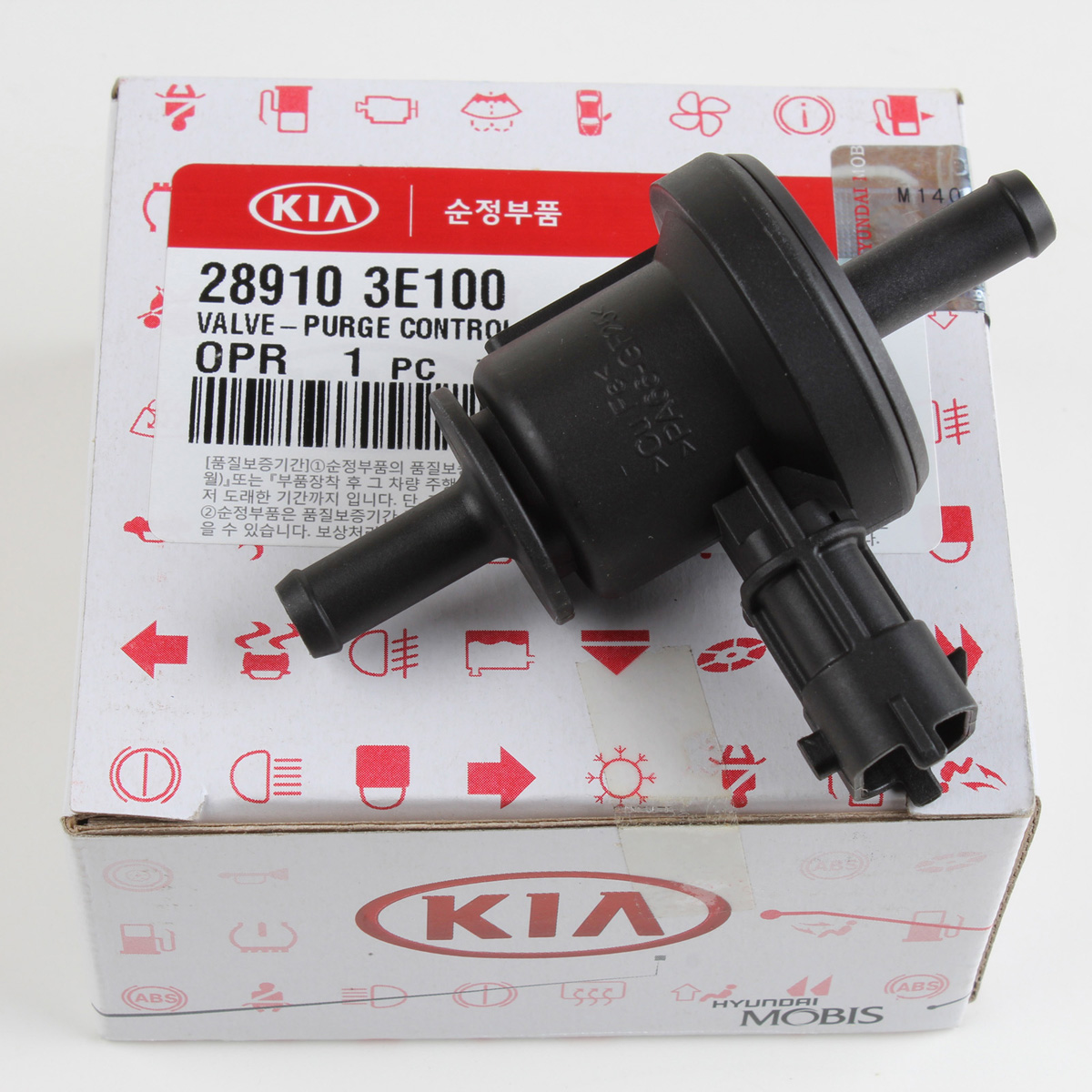 Hyundai Kia (Mobis) 06 07 08 09 KIA OPTIMA RONDO 2.7L V6 PURGE CONTROL VALVE(28910-3E100)