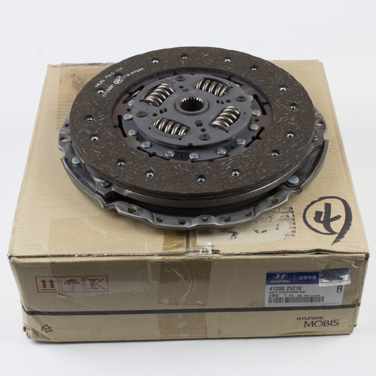 Hyundai Kia (Mobis) Genuine OEM Hyundai Kia Clutch Kit for 201012