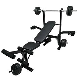 Linyanc Weight Benches Sears Linyanc Weight Benches Sears