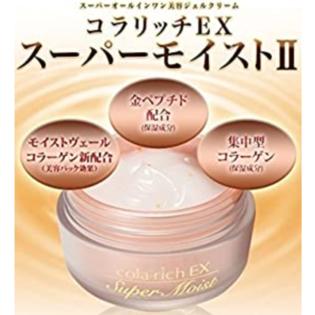 Cola Rich Ex Super Moist 2 Super All In One Beauty Gel Cream 55g Japan