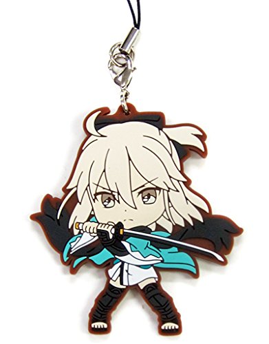 Nobran 846b2914 2592 4 Ichiban Kuji Fate Grand Order Fate Kengou Issen Miyamoto Musashi F Award Saber Okita Soushi Rubber Strap Nobran 846b2914 2592 4 Ichiban Kuji Fate Grand Order Fate Kengou Issen Miyamoto Musashi F Award Saber Okita Soushi Rubber Strap