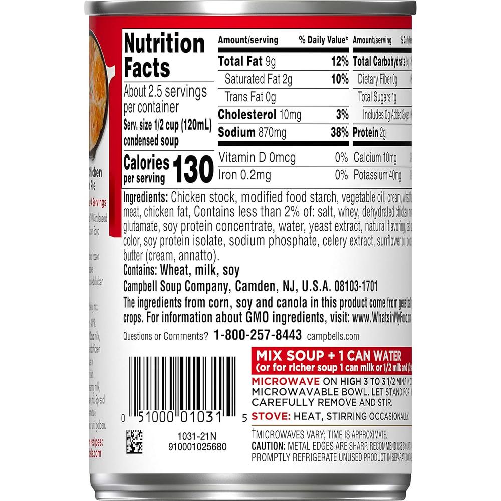 Campbell's Campbells Condensed Soup, Cream of Chicken, 10.5 oz