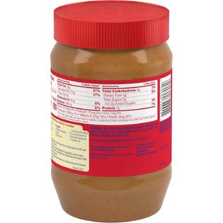 Jif Creamy Peanut Butter, 40 Ounce, Smooth, Creamy Texture ...