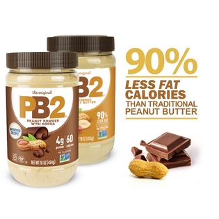 PB2 Powdered Peanut Butter Bundle (2 Chocolate Peanut Butter ...