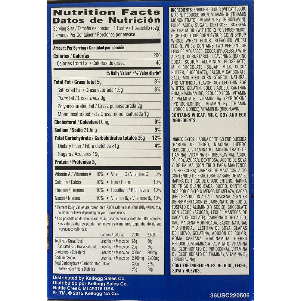 Pop-Tarts Kelloggs Smores Toaster Pastries 8 ct