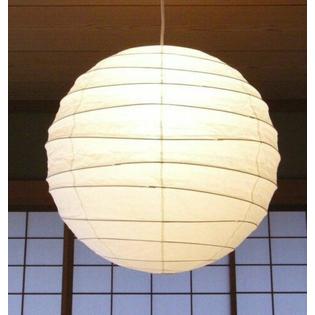 Isamu Noguchi Akari 60d Exchange Shade Pendant Lamp Japanese