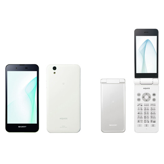 Sharp New Docomo Sharp Aquos Mobile Phone Sh 06g White Unlocked Japan F S
