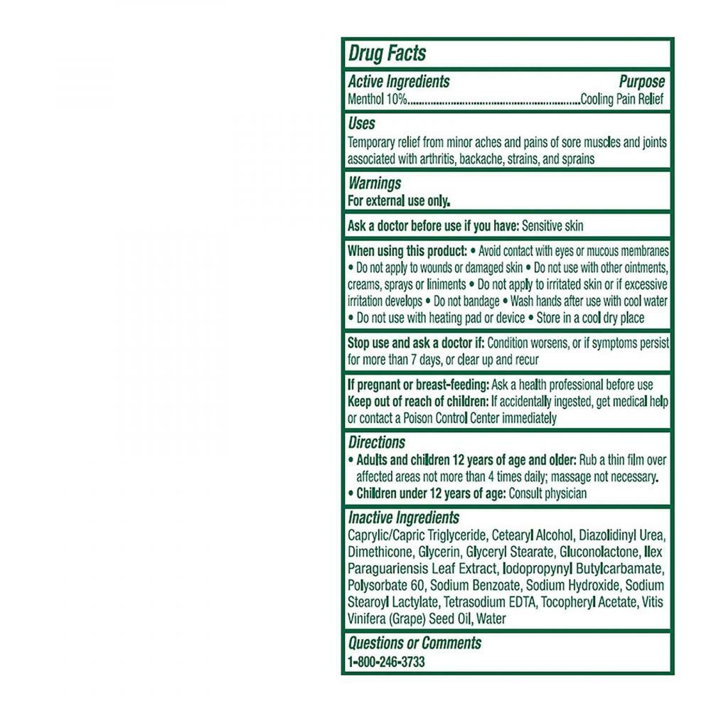 Biofreeze Biofreeze Stocking Stuffers Pain Relief Cream 3 Oz