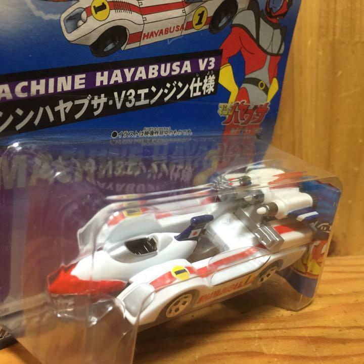 Get Rare Bandai Hot Wheels Chara Wheel Machine Hayabusa V3 For Android Free Get Wallpaper Rare Bandai Hot Wheels Chara Wheel Machine Hayabusa V3 For Free