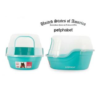 Petphabet Jumbo Hooded Cat Litter Box Extra Large Teal