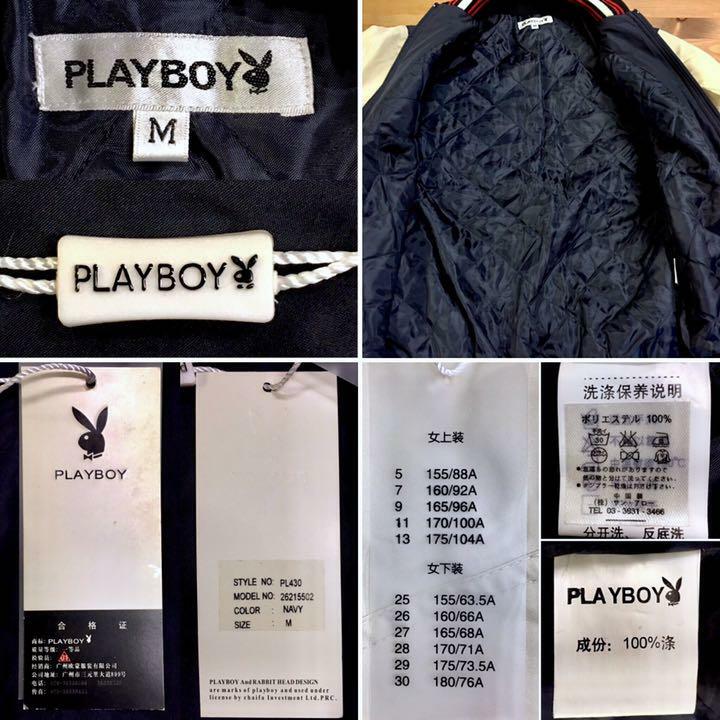 Playboy Stajan Outer Size M Navy cream