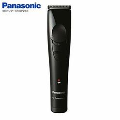 Panasonic Clippers Trimmers Scissors Sears Panasonic Clippers Trimmers Scissors Sears