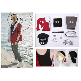 Bandai Toys My Hero Academia Bakugo Katsumi Cosplay Costume