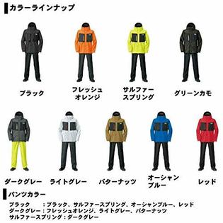 Daiwa Daiwa Rain Max Rain Suit Dr Green Duck 3xl Japan