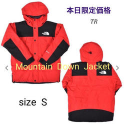 Size S The North Face Men S Coats Jackets Sears Size S The North Face Men S Coats Jackets Sears