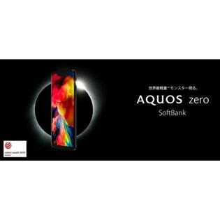 Sharp Sharp Aquos Zero 801sh Sh M10 Carbon Android Phone New Unlocked Japan Version Sharp Sharp Aquos Zero 801sh Sh M10 Carbon Android Phone New Unlocked Japan Version