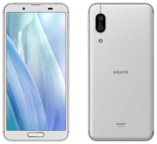 Sharp Sharp Aquos Sense 3 Sh M12 Mini Android Smartphone Unlocked Dual Sim Dsdv New