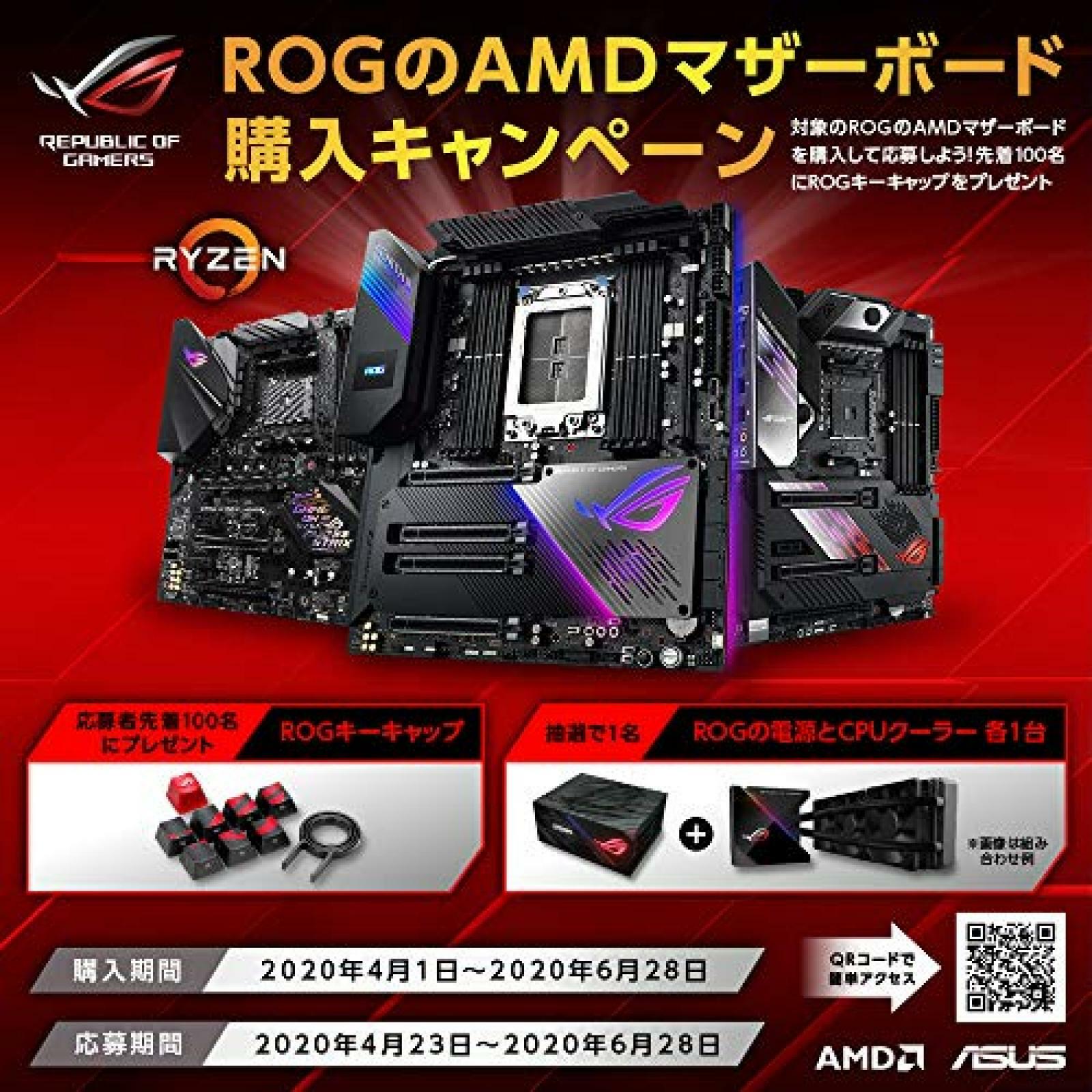 Rogstrixx570 Igaming Asus Amd Am4 Equipped Gaming Motherboard Rog Strix X570 I Mini Itx Rogstrixx570 Igaming Asus Amd Am4 Equipped Gaming Motherboard Rog Strix X570 I Mini Itx