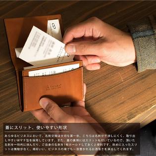 Tavarat Tps 087 Ca Business Card Holder Genuine Leather Italian Caramel Brown Made In Japan Tavarat Tps 087 Ca Business Card Holder Genuine Leather Italian Caramel Brown Made In Japan