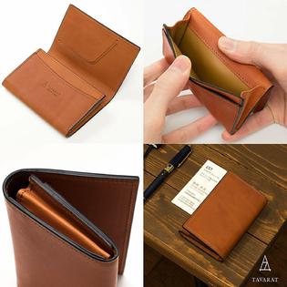 Tavarat Tps 087 Ca Business Card Holder Genuine Leather Italian Caramel Brown Made In Japan Tavarat Tps 087 Ca Business Card Holder Genuine Leather Italian Caramel Brown Made In Japan