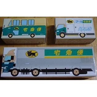 Get Tomy Kuroneko Yamato Transport Minicar Three Set Free HD Get Wallpaper Tomy Kuroneko Yamato Transport Minicar Three Set HD