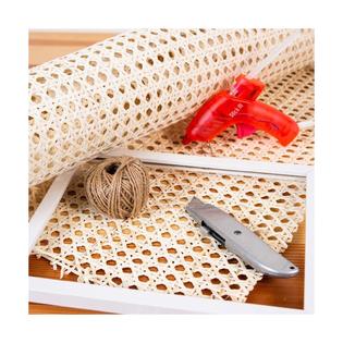 GCP Products 18 Width Rattan Webbing For Caning Projects 9 Feet - Natural  Pre Woven Open