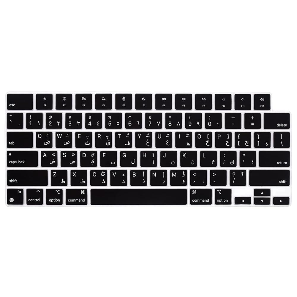 Zell Electronics Zell Arabic Keyboard Cover Skin For 2023 2022 Macbook Air 13.6 Inch 15 Inch M2 Chip (A2681/A2941) & 2023-2021 Macbook Pro 14.…