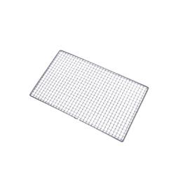 Great Choice Products Bbq Grill Stainless Steel Net, Barbecue Grill Grates Replacement Grill Grids Mesh Wire Net, Wire Rack Cooking Replacement …