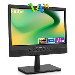 Great Choice Products 14 Inch Full Hd Ips Monitor,1080P Computer Monitors With Hdmi Vga Build-In Speakers, 60Hz Refresh Rate, 5Ms Response Time