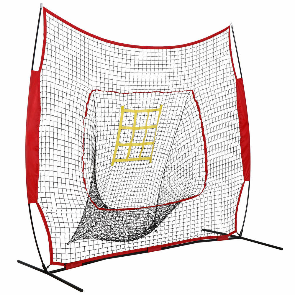 Great Choice Products 7'×7' Baseball Softball Practice Net Upgraded Strike Zone For Pitching Hitting