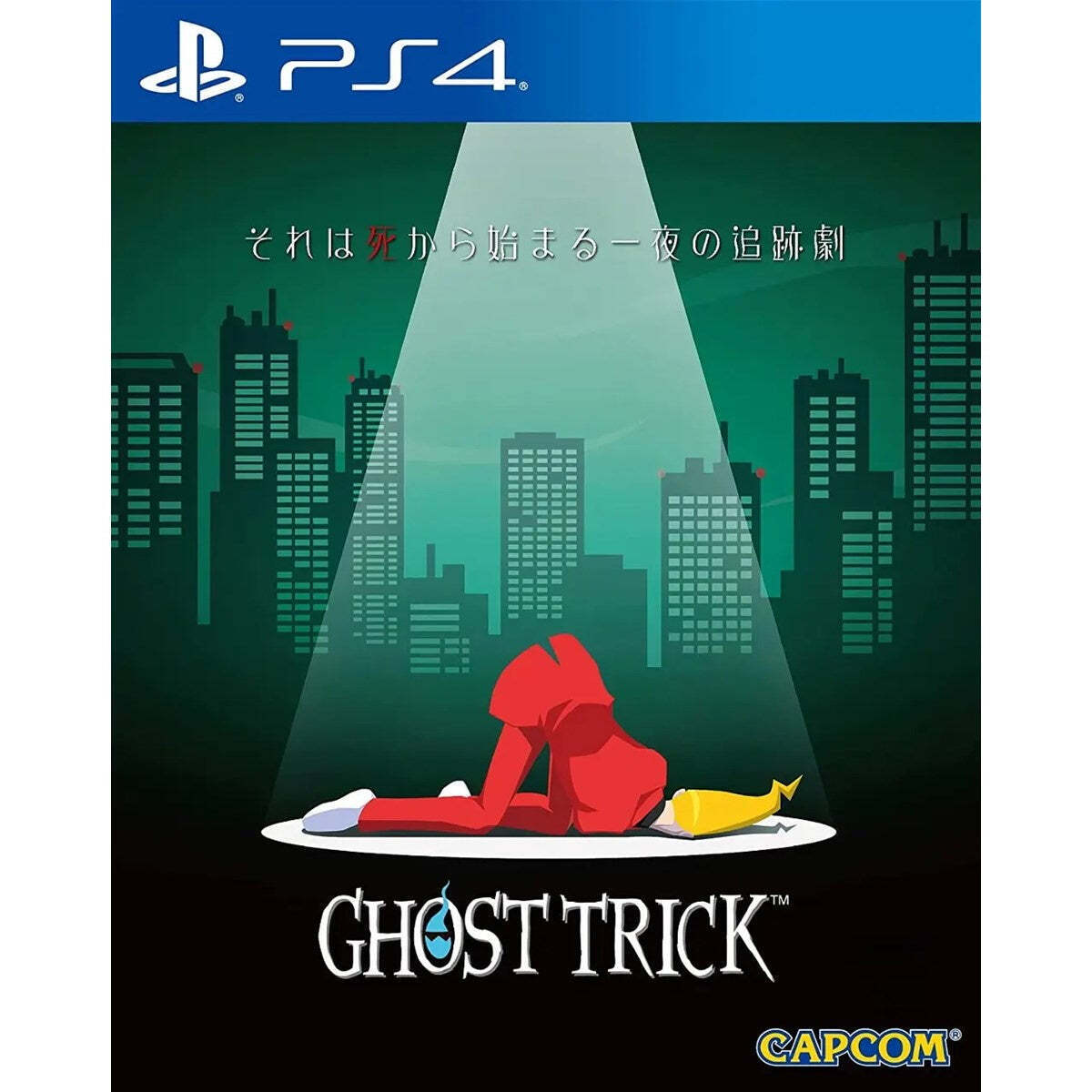 Great Choice Products Ghost Trick: Phantom Detective [Sony Playstation 4] Ps4 Brand New Sealed