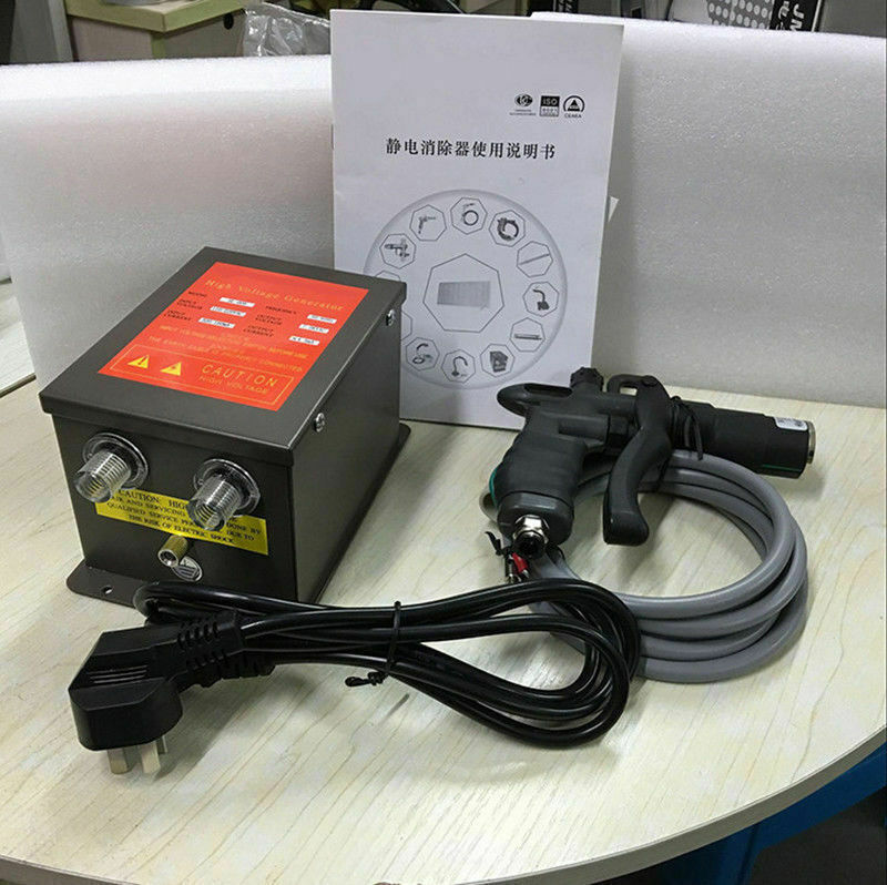 Great Choice Products Ionizing Air Gun 7Kv Anti Static Ionizer Eliminator With High Voltage Generator